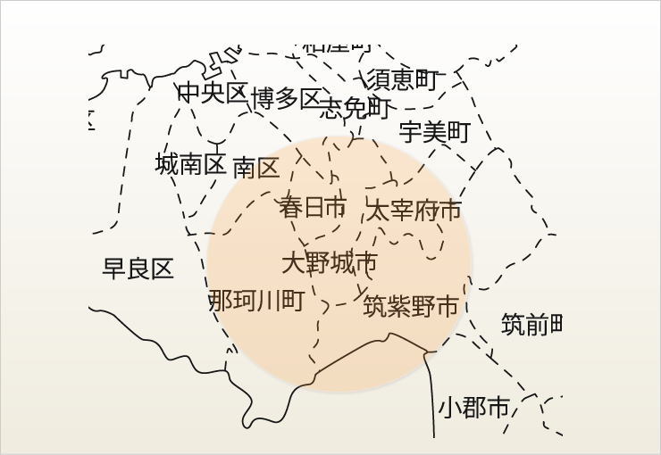 対応エリア大野城市周辺